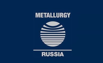 2023年俄羅斯莫斯科冶金展覽會(huì)第一天