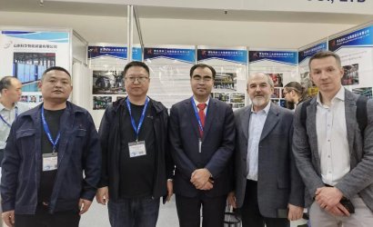 2023年俄羅斯莫斯科冶金展覽會(huì)