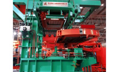 靜壓造型自動(dòng)生產(chǎn)線