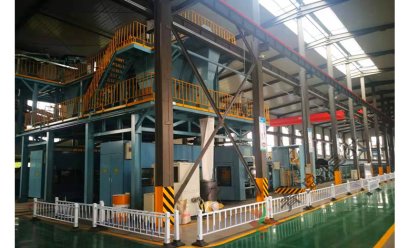 垂直分型自動(dòng)化造型生產(chǎn)線