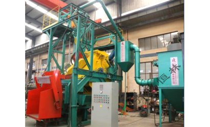 滾筒式、履帶式拋丸清理機