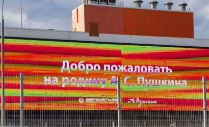 展會回顧---青島恒林工業(yè)集團2023年11月7-10日俄羅斯冶金鑄造展