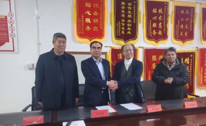 精誠合作，共創(chuàng)共贏--青島恒林工業(yè)集團(tuán)與北京仁創(chuàng)科技集團(tuán)就“開發(fā)應(yīng)用于飲用水行業(yè)的高端不銹鋼鑄件”簽署戰(zhàn)略協(xié)議