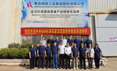 深度研學(xué)，共享智慧——熱烈歡迎科創(chuàng)會&松濤私董會蒞臨恒林集團(tuán)
