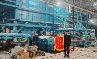 超越期待，創(chuàng)造驚喜，一份錦旗，千份信任---青島恒林工業(yè)集團再收客戶錦旗